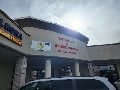 Photo of Somali Restaurant (Nutrition & Ethnic foods.) - 3197 S Redwood Rd #6, West Valley City, UT 84119