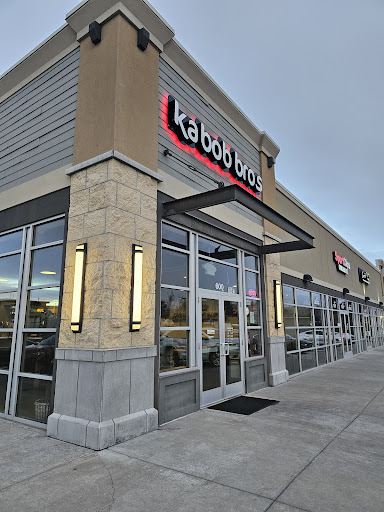 Photo of Kabob Bros - 748 Blue Vista Ln Suite 600, Midvale, UT 84047