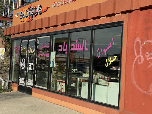Photo of Sindbad’s - 3435 S State St, South Salt Lake, UT 84115