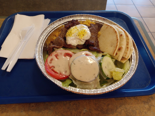 Photo of Greek Olive - 5451 S 1900 W #1, Roy, UT 84067