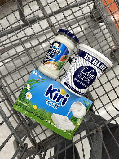 Photo of Shahrazad Market & Restaurant - 1615 2100 S, Salt Lake City, UT 84119