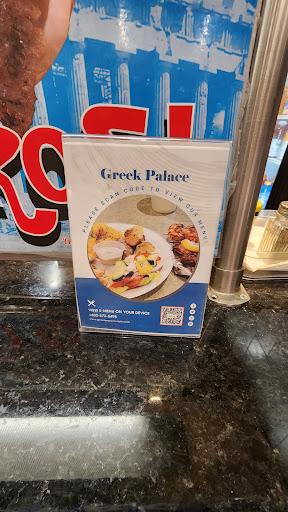 Photo of Greek Palace - 1201 N Hill Field Rd, Layton, UT 84041