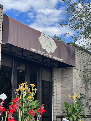 Photo of Layla Mediterranean Grill And Mezze - 4751 Holladay Blvd E, Holladay, UT 84117