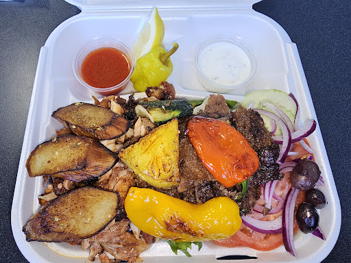 Photo of Sofia’s Doner Kebab Express - 2641 W 7800 S Ste. C, West Jordan, UT 84088