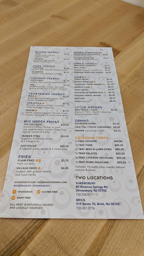 Photo of Greek Eats Authentic Rotisserie - 519 NJ-70, Brick Township, NJ 08723