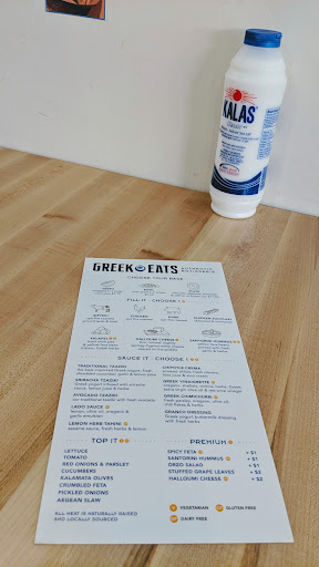 Photo of Greek Eats Authentic Rotisserie - 519 NJ-70, Brick Township, NJ 08723