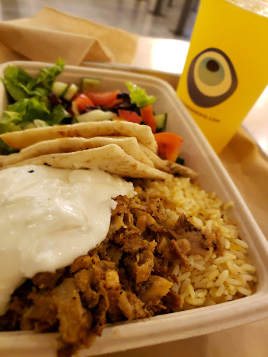 Photo of Greek Eats Authentic Rotisserie - 519 NJ-70, Brick Township, NJ 08723