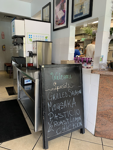 Photo of Greek Spice Grill - 2103 E Commercial Blvd, Fort Lauderdale, FL 33308