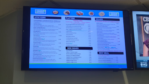 Photo of Greek Spice Grill - 2103 E Commercial Blvd, Fort Lauderdale, FL 33308