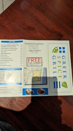 Photo of Greek Spice Grill - 2103 E Commercial Blvd, Fort Lauderdale, FL 33308