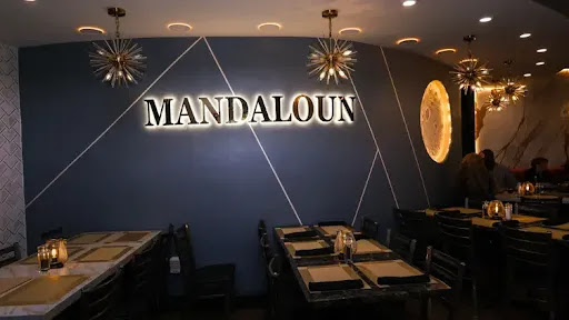 Photo of Mandaloun Mediterranean Cuisine - 632 Bloomfield Ave, West Caldwell, NJ 07006