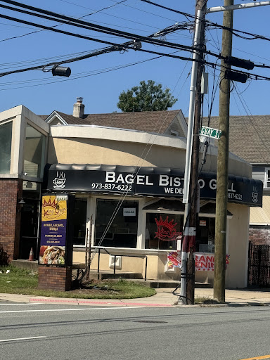 Photo of King Gyro - halal - 123 Newark Pompton Turnpike, Little Falls Township, NJ 07424