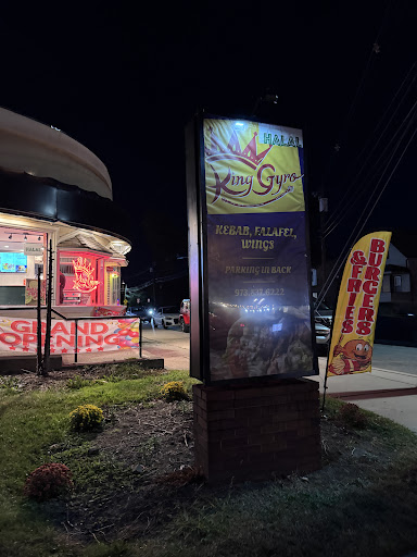 Photo of King Gyro - halal - 123 Newark Pompton Turnpike, Little Falls Township, NJ 07424