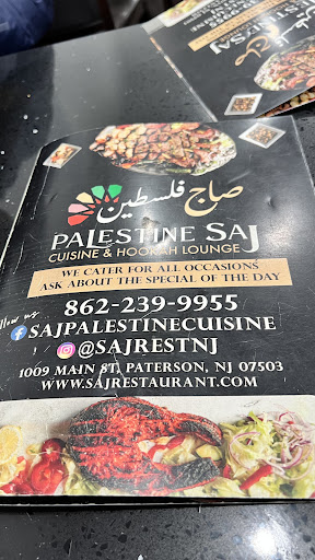 Photo of Saj Palestine - 1009 Main St, Paterson, NJ 07503
