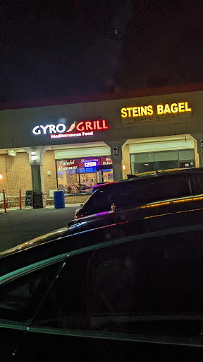 Photo of Gyro Grill - 783 Hamburg Tpke, Wayne, NJ 07470