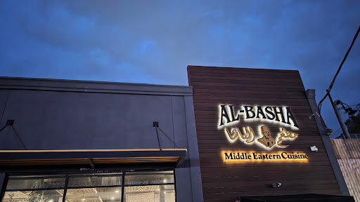 Photo of Al-Basha Take-Out - 1076 Main St, Paterson, NJ 07503