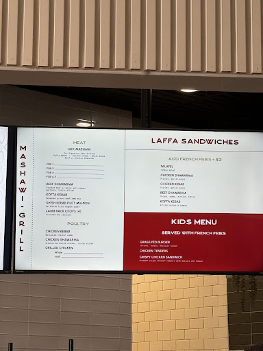 Photo of Al-Basha Take-Out - 1076 Main St, Paterson, NJ 07503