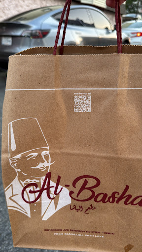 Photo of Al-Basha Take-Out - 1076 Main St, Paterson, NJ 07503