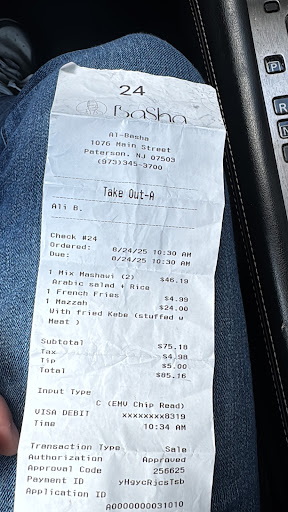 Photo of Al-Basha Take-Out - 1076 Main St, Paterson, NJ 07503