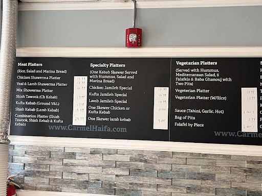 Photo of Carmel Haifa - 682 Speedwell Ave, Morris Plains, NJ 07950