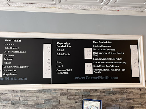 Photo of Carmel Haifa - 682 Speedwell Ave, Morris Plains, NJ 07950