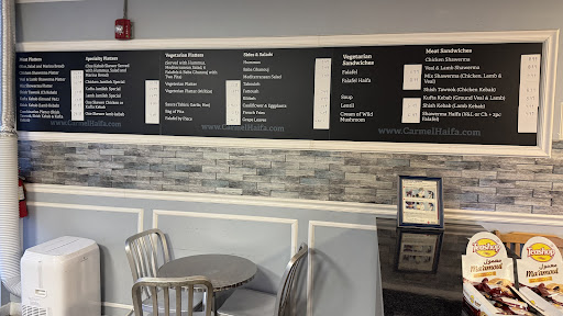 Photo of Carmel Haifa - 682 Speedwell Ave, Morris Plains, NJ 07950