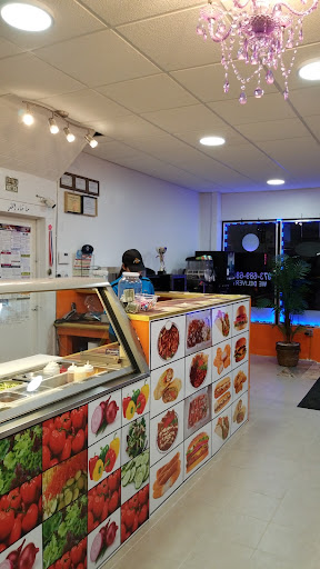Photo of Halal Gyro King @ Belmont Ave - 315 Belmont Ave, Haledon, NJ 07508
