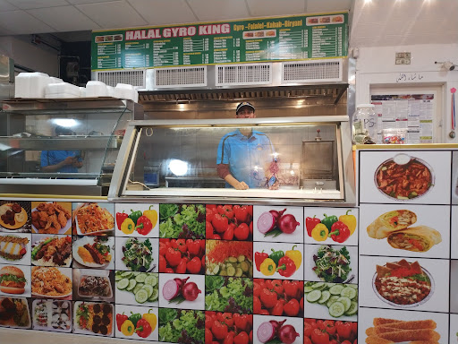 Photo of Halal Gyro King @ Belmont Ave - 315 Belmont Ave, Haledon, NJ 07508