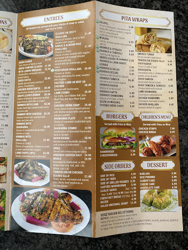 Photo of K & M Shish Palace - 2751 University Dr, Auburn Hills, MI 48326