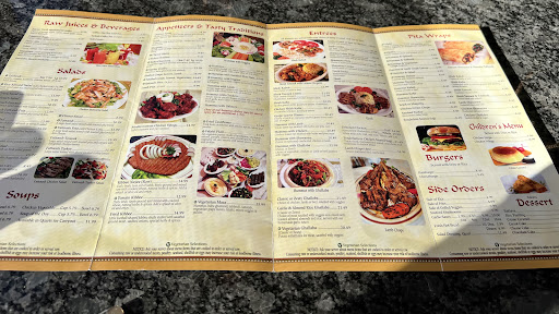 Photo of K & M Shish Palace - 2751 University Dr, Auburn Hills, MI 48326