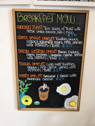 Photo of Toula's - 119 W Marion Ave, Punta Gorda, FL 33950