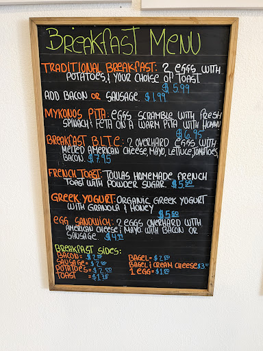 Photo of Toula's - 119 W Marion Ave, Punta Gorda, FL 33950