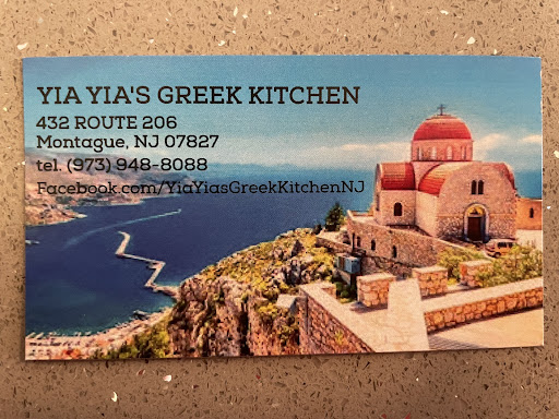 Photo of YiaYia's Greek Kitchen - 432 US-206, Montague, NJ 07827