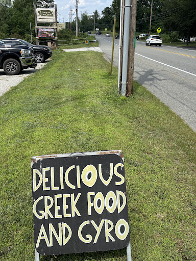 Photo of YiaYia's Greek Kitchen - 432 US-206, Montague, NJ 07827