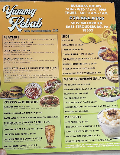 Photo of Yummy Kebab - 5019 Milford Rd, East Stroudsburg, PA 18302