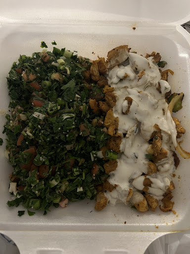 Photo of Tarboosh - 645 Broadway, Bayonne, NJ 07002