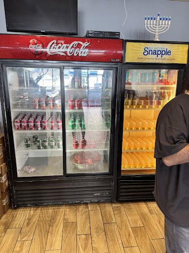 Photo of Perfect Pita - Kosher Takeout, Delivery & Catering - 13-22 River Rd, Fair Lawn, NJ 07410