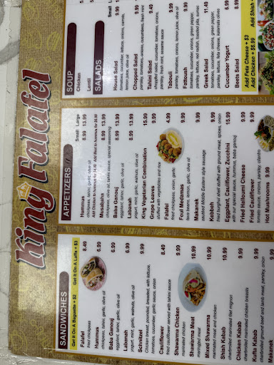 Photo of King Falafel - 71 US-46, Elmwood Park, NJ 07407