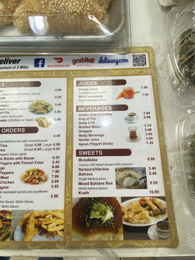 Photo of King Falafel - 71 US-46, Elmwood Park, NJ 07407