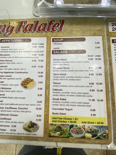 Photo of King Falafel - 71 US-46, Elmwood Park, NJ 07407