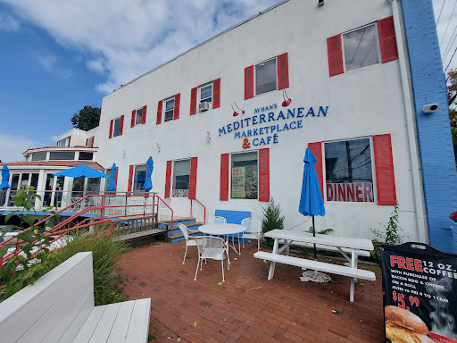 Photo of Ayhan's Mediterranean Marketplace - 293 Main St, Port Washington, NY 11050