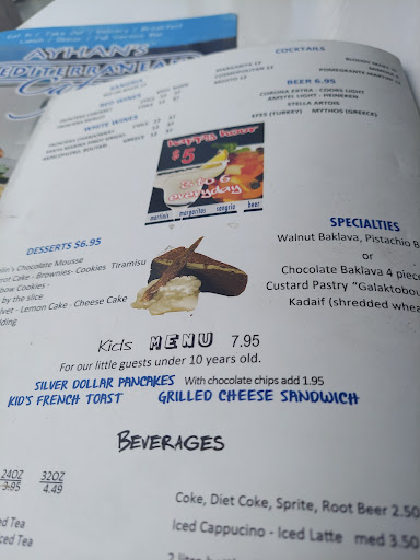 Photo of Ayhan's Mediterranean Marketplace - 293 Main St, Port Washington, NY 11050