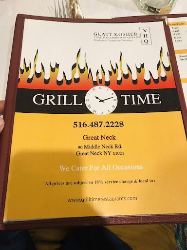 Photo of Grill Time Express - 90 Middle Neck Rd, Great Neck, NY 11021