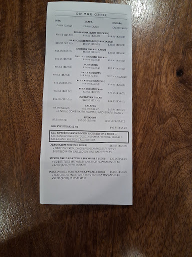 Photo of Grill Time Express - 90 Middle Neck Rd, Great Neck, NY 11021