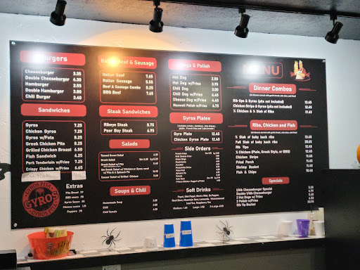 Photo of Gyros Bar and Grill - 391 W U.S. Hwy 6 Ste A, Valparaiso, IN 46385