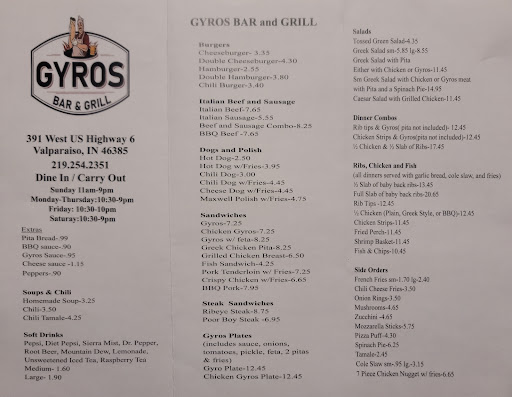 Photo of Gyros Bar and Grill - 391 W U.S. Hwy 6 Ste A, Valparaiso, IN 46385