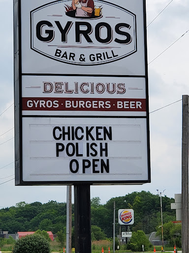 Photo of Gyros Bar and Grill - 391 W U.S. Hwy 6 Ste A, Valparaiso, IN 46385