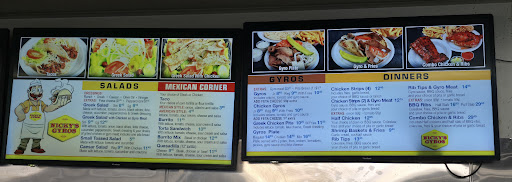 Photo of Nicky's Gyros - 6401 Melton Rd, Portage, IN 46368