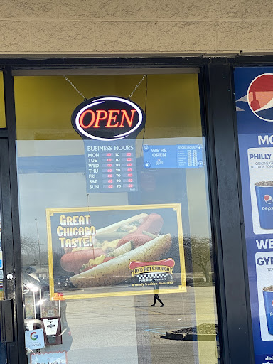 Photo of Philly Steak & Lemonade - 7858 E Ridge Rd, Hobart, IN 46342