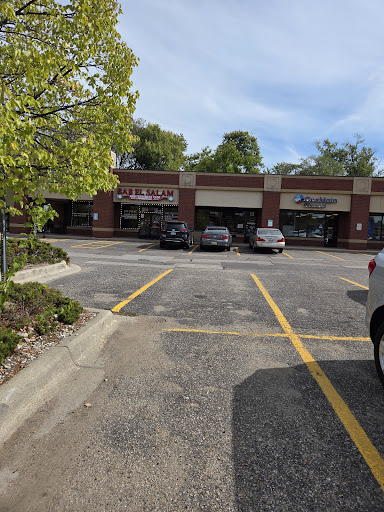 Photo of Bab El Salam Restaurant - 129 W Centre Ave, Portage, MI 49024